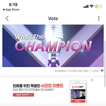 [NCT즌] 얘들아 우리 이건 할수있지? <b>가자</b>