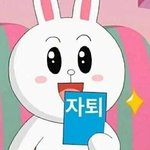 니네 수행 준비하는 기간에도 시험처럼 열심히 해??