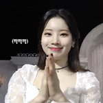 와 <b>다현</b> 진짜 하얗다