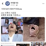 [BTOB] 요즘