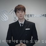 <b>변백현</b> 자기 객관화