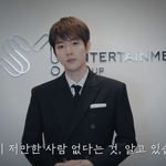 [드루와] <b>백현</b> 진짜 미친 거 아니냐고