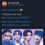 [NCT즌] 아고 예뻐라