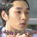 오늘 남자<b>체육</b>쌤 어깨에서 브라끈봤는데 뭐임..;;