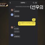 아 이 셋 대화하는거 개웃김
