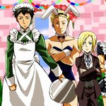 [진격의거인] <b>바니</b>걸 라이나랑 104기