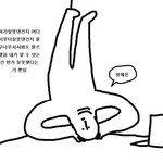 <b>블로그</b> 서이추 !!!!!