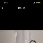 이 가방 예쁘지 않ㄴ냐??