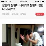 [더보이즈] <b>이상연</b> 김선우