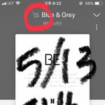 [방탄소년단] 스밍 주의점