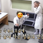 [BTOB] ㅋㅋㅋㅋ형아들 너무 귀여워
