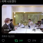 [NCT즌] 얘드라 리팩 나온다 <b>준비</b>해라