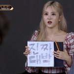 [<b>킹덤</b>] <b>킹덤</b> 스페셜 평가단ㅋ