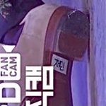 [NCT즌] 슈방 이게 모야