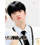 [스키즈] 김승민 <b>왕자</b>냐?