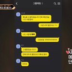 [BTOB] 우리 <b>댄스</b>유닛 이긴것같음, ,