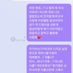 [NCT즌] ㅇㅈㄹ떨었는데 머쓱...