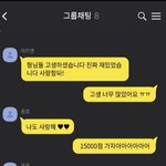 [BTOB] 유닛 3 : 0인듯