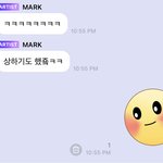 [NCT즌] 이거하나로 난 <b>충분</b>하다...