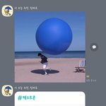 [NCT즌] 아 맠정고독방 개웃김