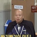 내 본진 <b>콩떡</b>버거를 앎