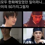 [더보이즈] 쥬연이 넘 효자다...