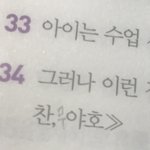 무<b>야호</b>