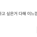 <b>바비</b> ㅋㅋㅋㅋㅋ