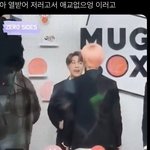 [NCT즌] 이제노.. 뭐야..