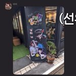 [더보이즈] 아 밥이<b>님</b>휘0님이랑 카톡한거 왤케 웃기지
