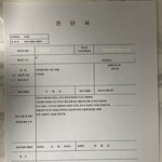 [방탈죄송] 김밥 먹고 임플란트 하게 됐어요