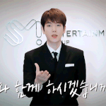니 같은 아이돌 처음<b>본다</b>