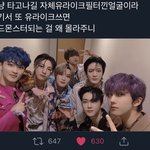 [NCT즌] ㅋㅋㅋㅋㅋㅋ 겁나 웃기네