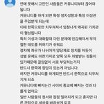 얘들아 우리 판 끊자