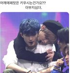 [NCT즌] 아부<b>지심</b>덬ㅋㅋㅋㅋ 개웃곀ㅋㅋ