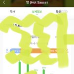 [NCT즌] 최애는 127에 있지만