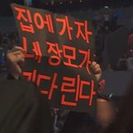 [NCT즌] <b>To</b> 이마크