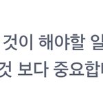 [댓글부탁해] <b>엠</b><b>비티</b>아이 질문 이게 무슨말이야?