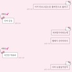 이상한 고집있는거 개싫음