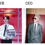 [방탄소년단] 박신입  <b>VS</b>   박대표