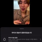 [BTOB] 떠드는 <b>바이브</b>가