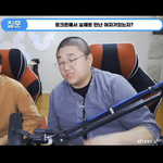 [댓글부탁해] <b>전기</b> 잘생기지 않음?
