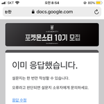 아제발 이 노래 뭐지 약간 사극풍