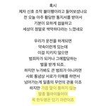 <b>깜박이</b> 안켜서 벌금내는 법 대체 언제 생겼나요?