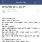 형워나 나 운다