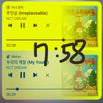 [NCT즌] 오늘도 열심히 달려보자