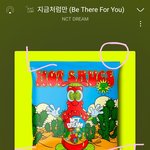 [NCT즌] 멜론 24힛보고나니 드는