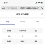 [NCT즌] 오프 앨범 구매할 사람들