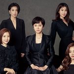최근 3년간 백상예술<b>대상</b> <b>여자</b>최우수연기상 수상자