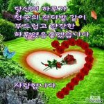 [댓글부탁해] 나 트위터안하는데 내 <b>말투</b>가 트위터같대